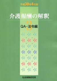 769d6b16e63d82a2642e56fae4153b