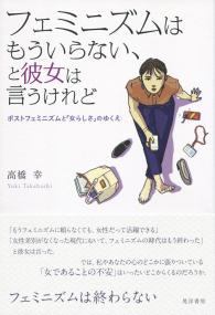 取り寄せ商品