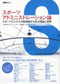取り寄せ商品