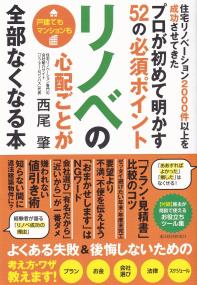 取り寄せ商品