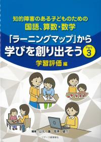 取り寄せ商品