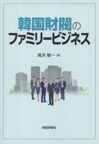 取り寄せ商品