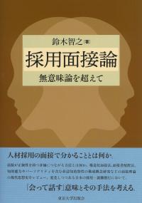 取り寄せ商品