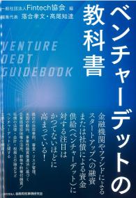 取り寄せ商品