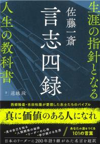 取り寄せ商品