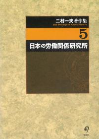取り寄せ商品