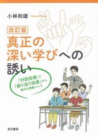 取り寄せ商品