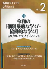 取り寄せ商品