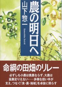 取り寄せ商品