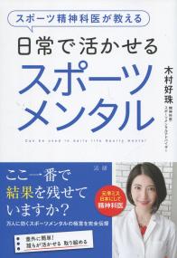 取り寄せ商品
