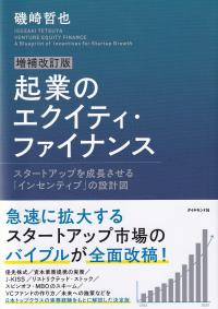 取り寄せ商品