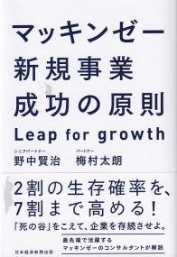 取り寄せ商品