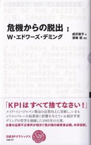 取り寄せ商品