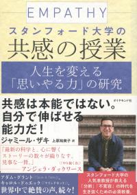取り寄せ商品