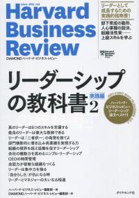 取り寄せ商品