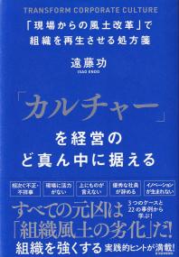 取り寄せ商品