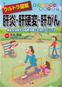 取り寄せ商品