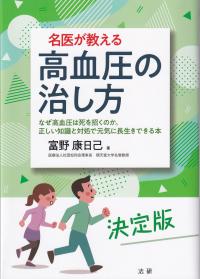 取り寄せ商品