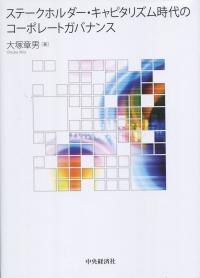 取り寄せ商品