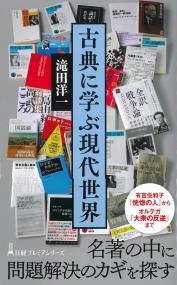 取り寄せ商品