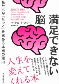 取り寄せ商品
