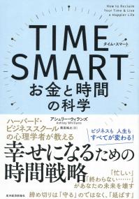 取り寄せ商品