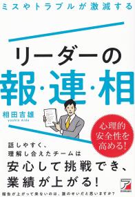 取り寄せ商品