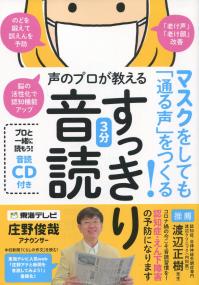 取り寄せ商品