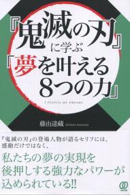 取り寄せ商品
