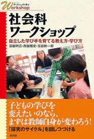取り寄せ商品