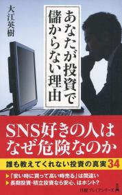 取り寄せ商品
