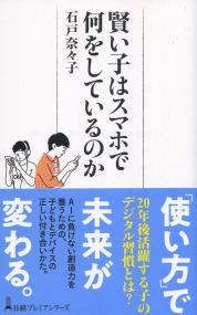 取り寄せ商品