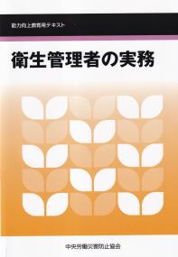 取り寄せ商品