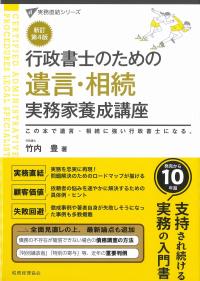 取り寄せ商品
