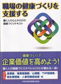 取り寄せ商品