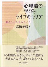 取り寄せ商品