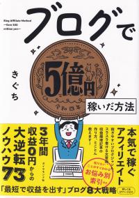取り寄せ商品