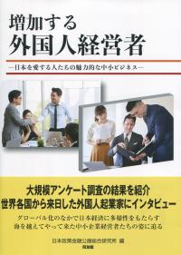 取り寄せ商品