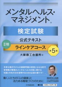 取り寄せ商品