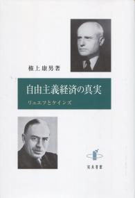 取り寄せ商品