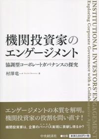 取り寄せ商品
