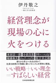 取り寄せ商品