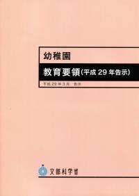 取り寄せ商品