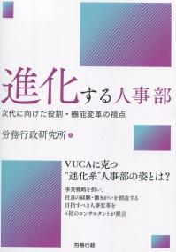 取り寄せ商品