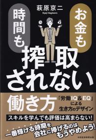取り寄せ商品