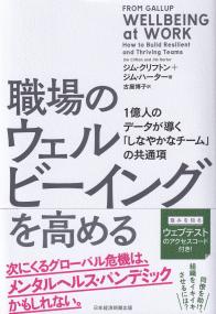 取り寄せ商品