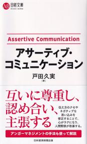 取り寄せ商品