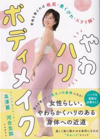 取り寄せ商品