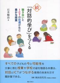 取り寄せ商品