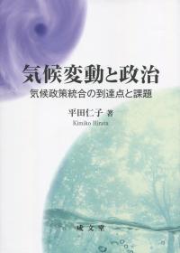 取り寄せ商品